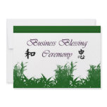 Business Blessing Ceremony, Business Blessing Inv invitations