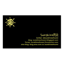Business card 2
