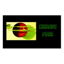 Business Card Chinese Restaurant