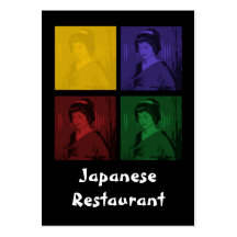 Business Card Japanese Restaurant