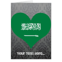Buy Saudi Arabia Flag Card