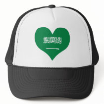 Buy Saudi Arabia Flag Trucker Hat
