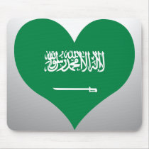 Buy Saudi Arabia Flag Mousepad