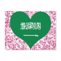 Buy Saudi Arabia Flag Postcard