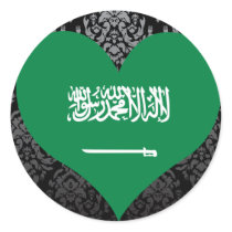 Buy Saudi Arabia Flag Sticker