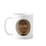 Bye Bye Mobarak mugs