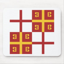 Byzantine Empire Flag Mouse Pad