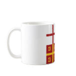 Byzantine Empire Flag mugs
