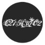 c21h30o2 -grunged sticker