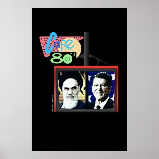 Cafe 80s poster
