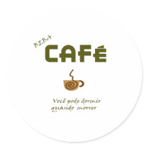 CAFE ADESIVO REDONDO