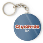 Caffeine keychains