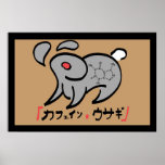 Caffeine Rabbit posters
