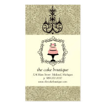 Cake Boutique Fancy Taupe Damask Business Cards