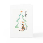 Calico Christmas cards