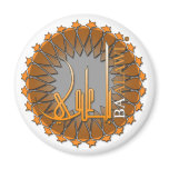 Calligraphic Logo Magnet