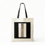 Calligraphy written by Miyamoto Musashi, c. 1600's bags