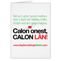 Calon Lan cards