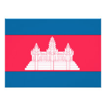 Cambodia Flag Personalized Announcements
