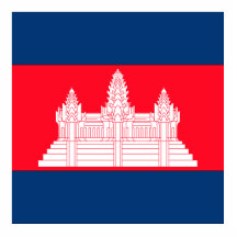 Cambodia Photo Cut Out