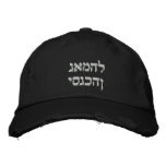 CAMEL JOCKEY embroidered hats