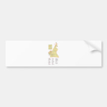 Cameroon Bumper Stickers