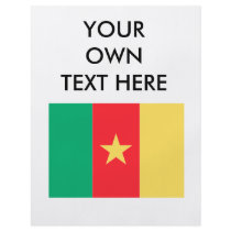 Cameroon Flag Flyer