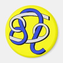 Cancer & Leo GyB Fridge Magnet
