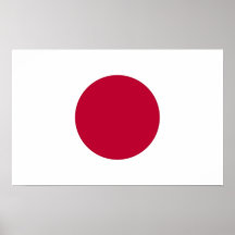 Canvas Print with Flag of Japan