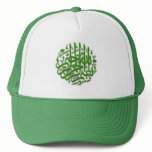 Cap with Green Bismillah Trucker Hat