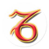Capricorn #1