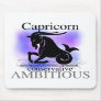 Capricorn About You Mousepad