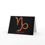 Capricorn Greeting Card- Blank