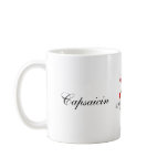Capsaicin Coffee Mug