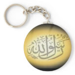 Capture keychains