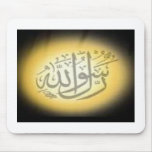 Capture mousepads