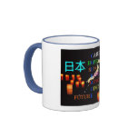 Care and Hope for Japan! mugs