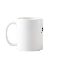 Carlos, em Japonês. Caneca