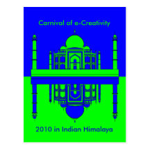 Carnival of e-Creativity Post Card