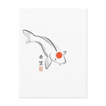 Carp for Hope Postcard