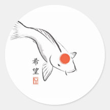 Carp for Hope Stickers