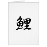 Carp - Koi cards