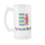 Carpatho-Rusyn Frosted Mug