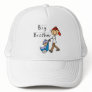 Carriage Big Brother Tshirts and Gifts Mesh Hats
