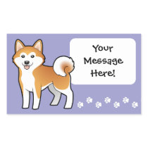 Cartoon Akita Inu / Shiba Inu
