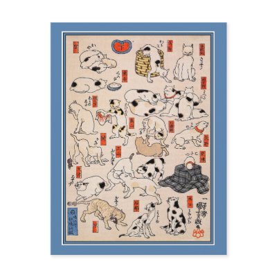 Cat Postcard: Cats by Utagawa Kuniyoshi