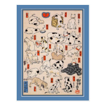 Cat Postcard: Cats by Utagawa Kuniyoshi