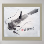 Catfish - Chinese Art posters