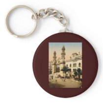 Cathedral Algiers Algeria Keychain