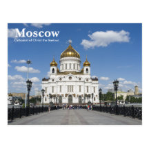 Cathedral of Christ the Saviour Post Card